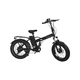 thumbnail image 2 of Bicicleta eléctrica LMR-027, 2 of 7