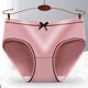 thumbnail image 1 of Mujer hilo raya algodón inferior mediados cintura calzoncillos Gao Jiahui unisex, 1 of 2