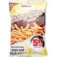 thumbnail image 6 of Calbee Shrimp Chip and Jagarico 3 Flavor Mix Bundle(Shrimp Hot Garlic,Shrimp Original,Shrimp Yuzu Pepper) Plus NineChef Brand Spoon, 6 of 6