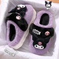 thumbnail image 1 of Pantuflas de algodón de invierno Sanrio Hello Kitty para mujer, lindas pantuflas de invierno para el hogar con suela gruesa y cálidas de terciopelo Kawaii, 1 of 5