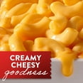 thumbnail image 3 of Stouffer’s Macaroni and Cheese Pasta, Boxed Party Size Mac and Cheese Meal, 76 oz (Frozen), 3 of 10