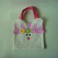 thumbnail image 4 of Paquete de 2 Bolsos de Tela con de Pascua, 4 of 9
