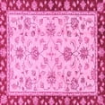 thumbnail image 1 of Ahgly Company Indoor Square Oriental Pink Traditional Area Rugs, 5' Square, 1 of 4