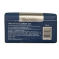 thumbnail image 2 of Bath and Body Works Ocean Shea Butter Cleansing Bar (Men's Collection) 5 oz / 141.75 g, 2 of 5