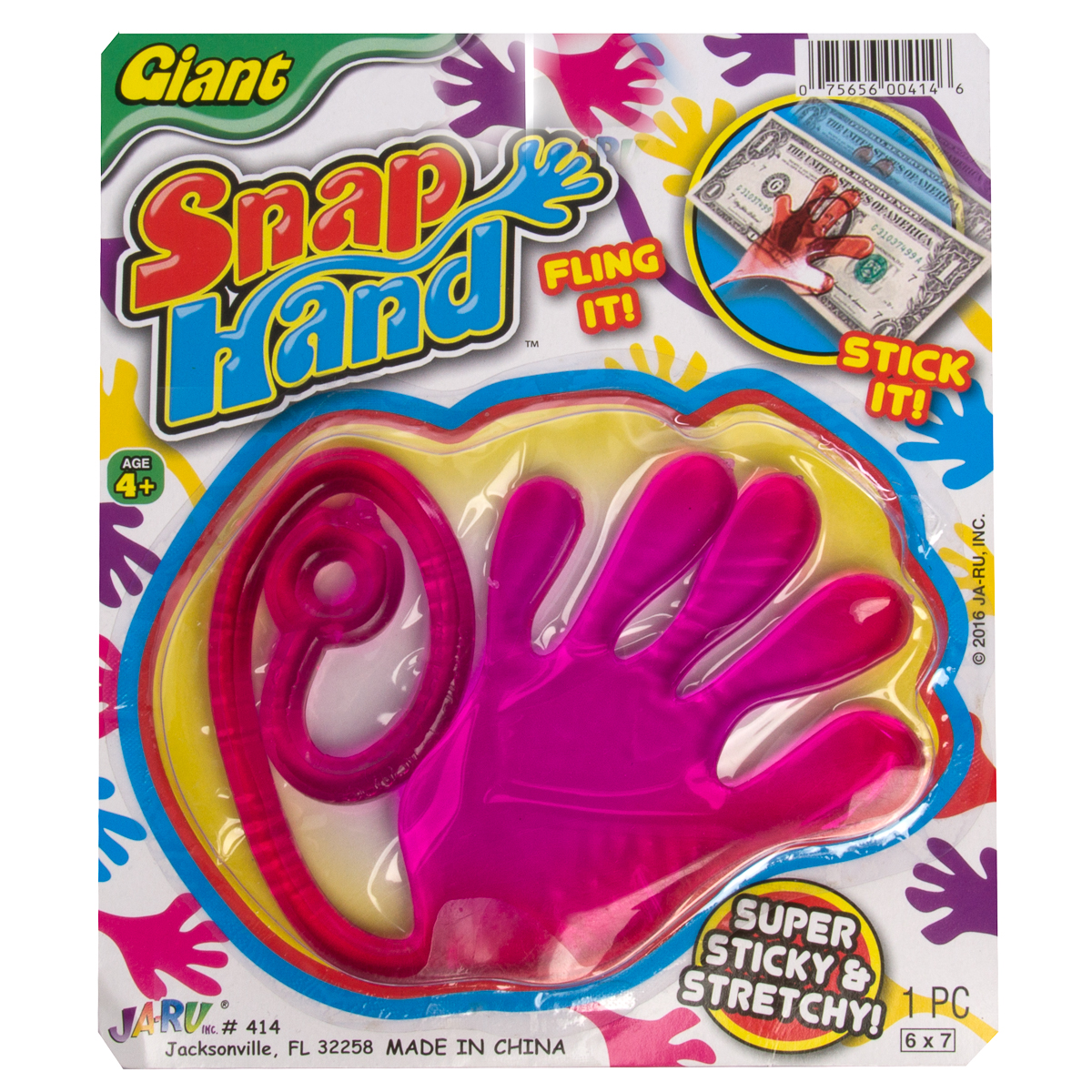 sticky hand toy walmart