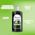thumbnail image 3 of Biore Deep Pore Charcoal Daily Face Wash Care for Dirt & Makeup Removal, for Oily Skin, 6.77 fl oz, 3 of 9