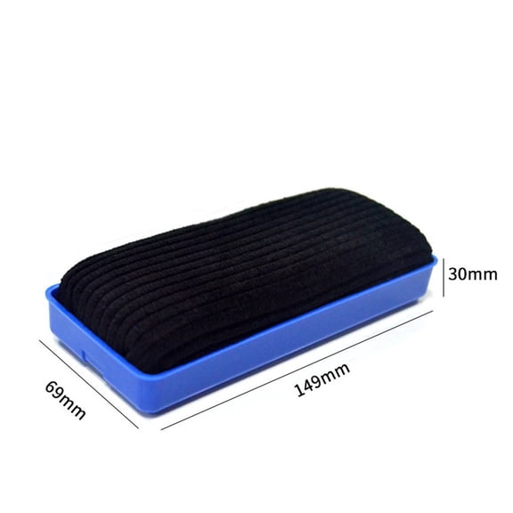 Magnetic Blackboard Eraser, 1pc