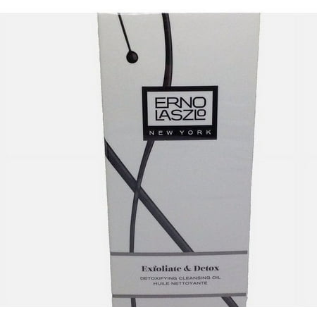 Erno Laszlo Exfoliate & Detox Detoxifying Cleansing Oil 2 oz - New in Box