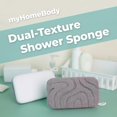 thumbnail image 2 of Esponja de ducha MyHomeBody, exfoliante de doble textura, 2 unidades, 2 of 6