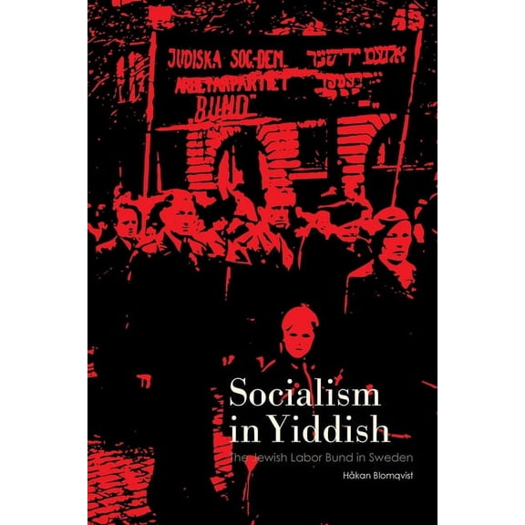 Socialism in Yiddish, (Paperback)