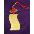 thumbnail image 1 of Feng Shui Import LLC 3210 Horoscope Chinois Allié Amulette pour Rat, Dragon et Singe, 1 of 1