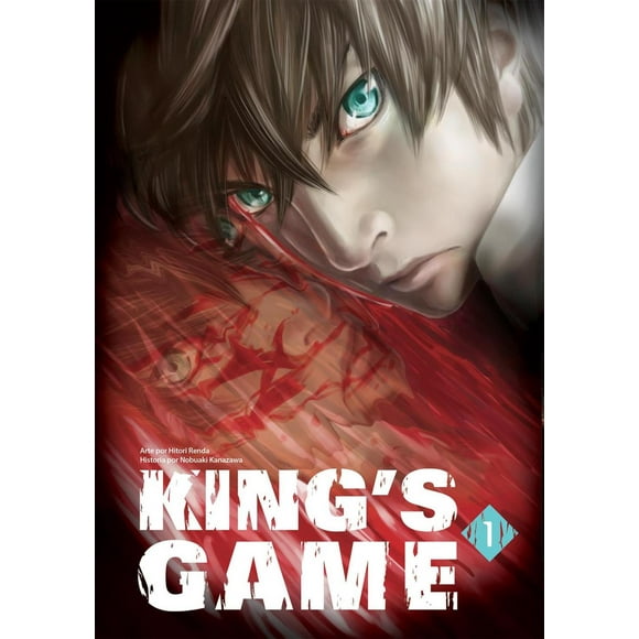 Kings Game Futabasha 7500588007260