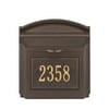 Personalized Wall Mailbox Package