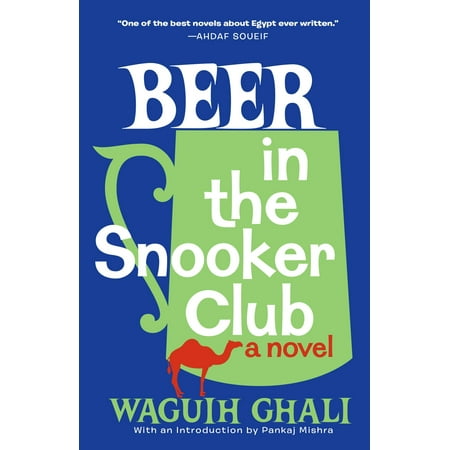 Beer in the Snooker Club (Best Beer Of The Month Club Reviews)