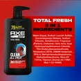 Axe Total Fresh 3in1 Shampoo Conditioner and Body Wash, 28 fl oz