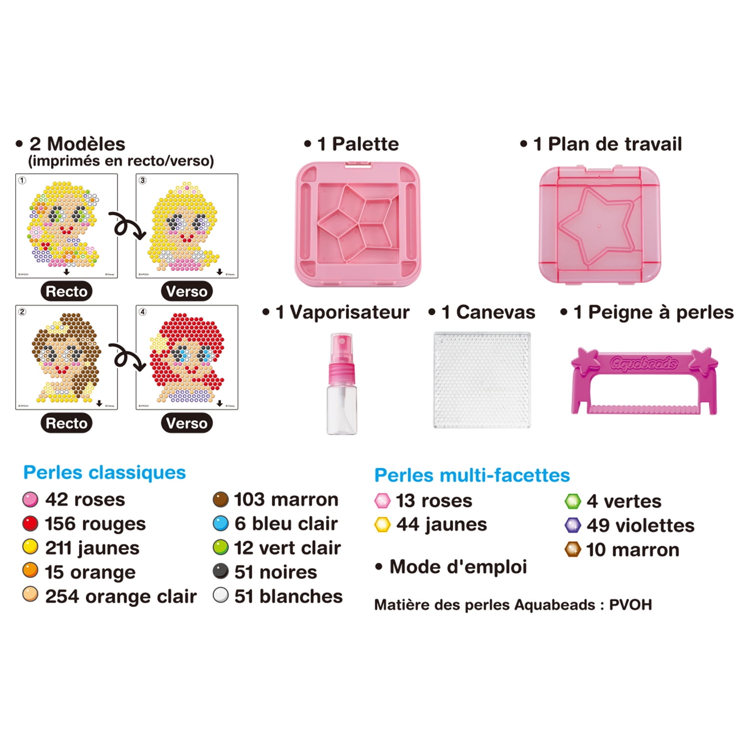 aquabeads disney princess playset