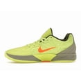 thumbnail image 2 of Nike Men's Ja 2 Twelve Time Shoes, from StockX, 2 of 5