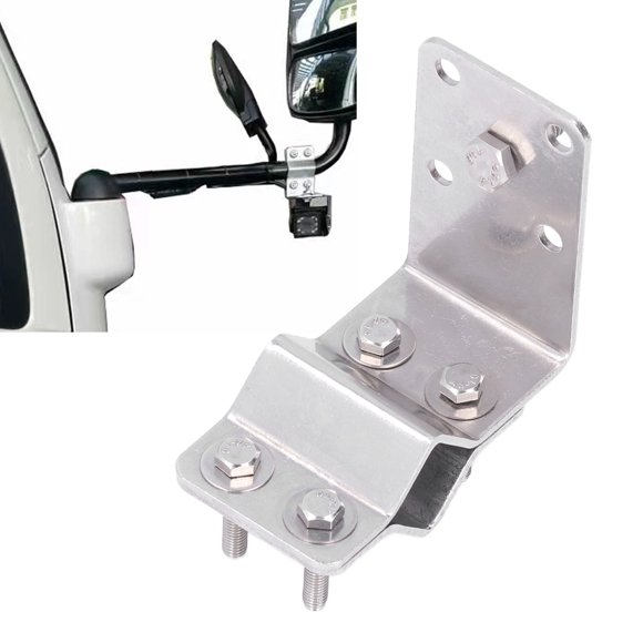 Backup Camera Mounting Bracket