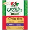 (6 pack) (6 Pack) GREENIES Holiday Limited Edition Packaging Grain Free Large Dog Dental Treats, 17-Count, 27 oz. Box