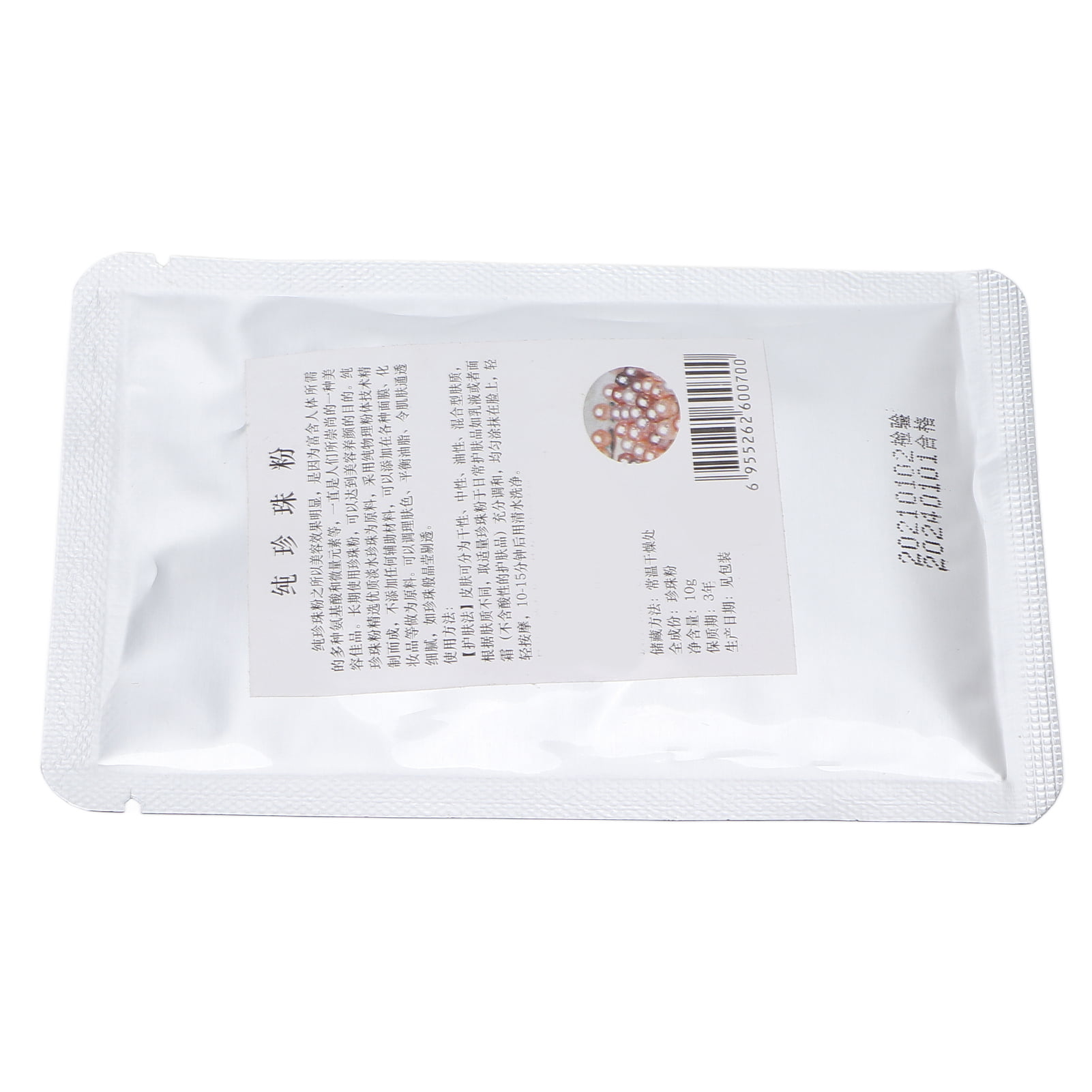 Facial Pearl Powder, Compact Skin Regulation Safe Mild Portable