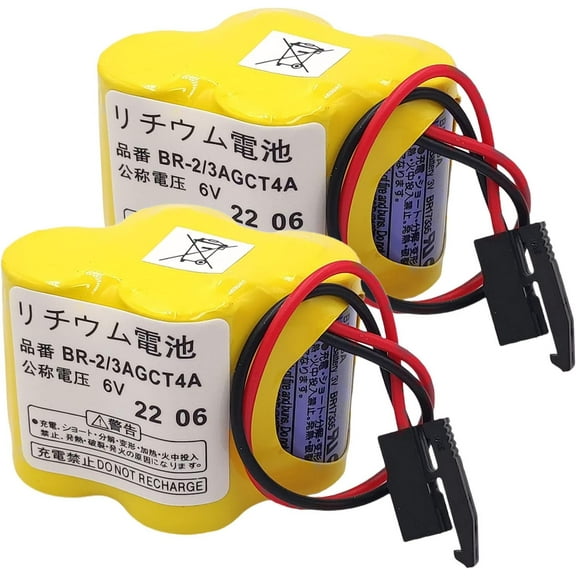 (Pack of 2 BR-2/3AGCT4A 6V 4400mAh Replacement Battery for Panasonic FANUC A98L-0031-0025 with Black Connector