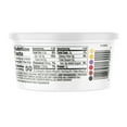 Heluva Good! French Onion Dip, 12 oz
