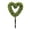 A-N, variant on 2/1 Pieces Valentine's Day Rabbit Topiary Outdoor Rabbit Shaped Topiary Trees, Easter Rabbit Boxwood Rabbit Shaped Topiary for Garden Front Porch Decor Topiary Bunnies Outdoor Collection