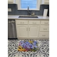 thumbnail image 3 of Carolines Treasures JMK1119RUG Hydrangeas & Sunflowers Machine Washable Memory Foam Mat, 3 of 4