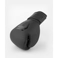 thumbnail image 3 of Venum Classic Boxing Gloves - 16oz, Unisex, Synthetic Leather Training Gloves for Boxing, Muay Thai, & Bag Work - Black, 3 of 10