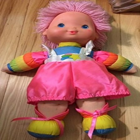 1983 Vintage 15 Baby Brite Doll From Rainbow Brite Series
