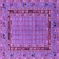 thumbnail image 1 of Ahgly Company Indoor Square Oriental Purple Industrial Area Rugs, 6' Square, 1 of 4