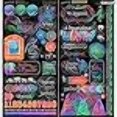 thumbnail image 3 of Kaleidoscope Cardstock Stickers 12"X12"-, 3 of 3
