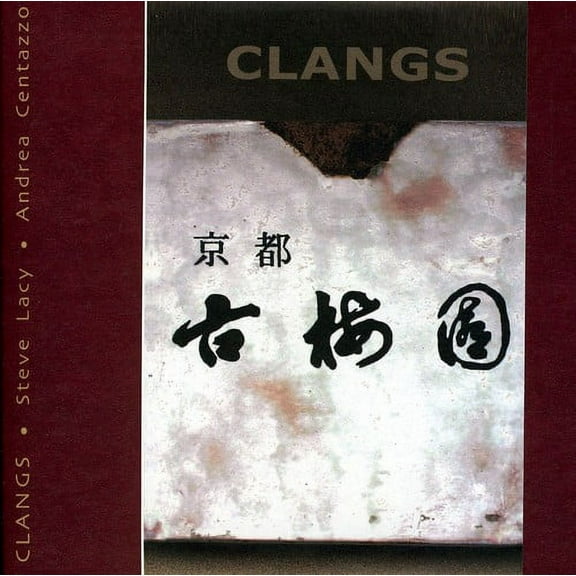 Andrea Centazzo Ensemble - Clangs - Music & Performance - CD