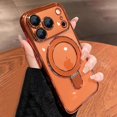 thumbnail image 1 of wonima11 Magnetic Case for iPhone 17 Pro Max with Invisible Stand [Military Drop Protection][Compatible with MagSafe] Full Camera Protection Clear Soft TPU for iPhone 17 ProMax case 6.9" - Orange, 1 of 1