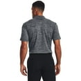 thumbnail image 2 of Under Armour Collared Breathable Everyday made of Polyester and Elastane Polo Shirts 2XL (Men's), 2 of 4