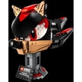 thumbnail image 2 of LEGO 77000 Sonic the Hedgehog Shadow the Hedgehog, 2 of 3