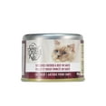 thumbnail image 1 of Special Kitty Shredded Chicken & Beef In Sauce, 1 of 2