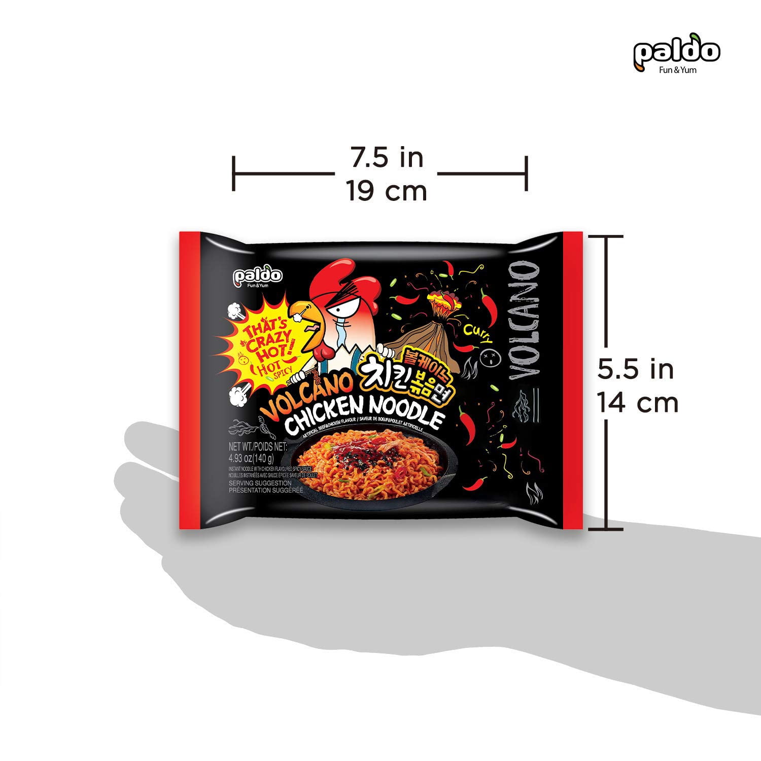 Paldo Volcano Extremely Hot & Spicy Stir Fried Chicken Instant Noodles, Pack of 16, Soupless Original Korean Ramyun, Spicy Ramen Challenge, Chicken Bokkeummyun, 140g x 16 Packs
