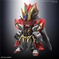 thumbnail image 1 of Bandai BAS5058299 Xun Yu Strike Noir Spirits SD Sangoku Soketsuden Model Kit, 1 of 5
