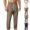 Khaki, variant on Zpzdpjkx Mens Solid Tapered Athletic Pants Elastic Drawstring Waist Quickly Dry Breathable All Season Outdoor Training Walking Casual Pants for Mens