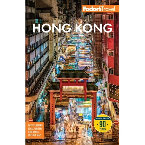 Full-Color Travel Guide Fodor's Hong Kong, (Paperback)