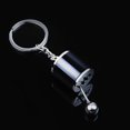 thumbnail image 1 of [mujeres hombres creativo aleación de zinc regalo llavero de coche] [popular turbo gear hub colgante colgante de freno llavero] [llavero decoración colgantes para llavero de coche, bolsas] huangjie unisex, 1 of 2