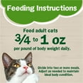 thumbnail image 5 of Purina Friskies Farm Favorites Meaty Bits, Chicken, Wet Cat Food, 5.5 oz Cans, 24 Pack, 5 of 8