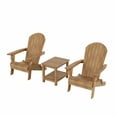 thumbnail image 2 of WestinTrends Tuscany 3PC HIPS Outdoor Adirondack Seashell Chair Set With Side Table, Teak, 2 of 5