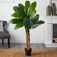 thumbnail image 3 of Nearly Natural 5576 Arbre Artificiel Banane 5 Pi Double Tige, 3 of 3