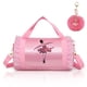 thumbnail image 1 of Vestido de tutú impermeable para niñas con forma de bolsa de ballet King Big, 1 of 7