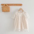 thumbnail image 1 of Trajes de hermana de verano de estilo coreano, vestido de princesa de malla con flores bordadas para niñas, mono de manga corta para bebés, ropa para niños, 1 of 6