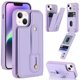 thumbnail image 1 of Soporte De Anillo De Dedo Cubierta De Ranura De Tarjeta Para iPhone 11 12 13 14 Pro Max Funda De Cuero PU Clip Vertical A Prueba De Golpes, 1 of 4