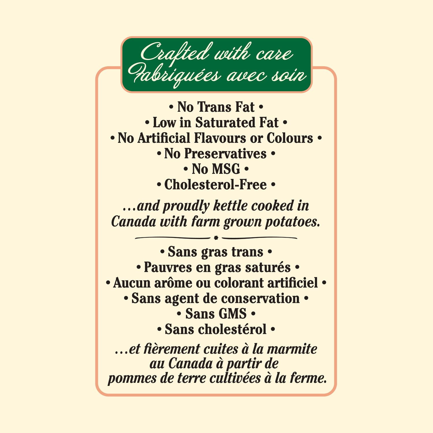 Miss Vickie's Sea Salt & Malt Vinegar Kettle Cooked Potato Chips, 325 g.