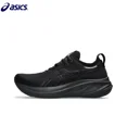 thumbnail image 2 of Zapatillas de running originales Asics Nimbus 26 para hombre, zapatillas de exterior de caña baja con amortiguación, zapatillas de deporte bajas, antideslizantes y transpirables, 2 of 4